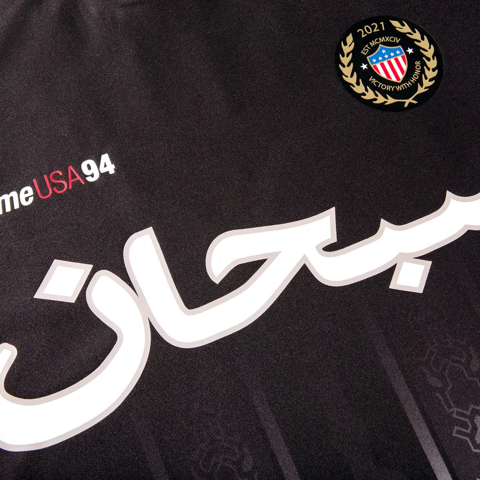Supreme Arabic Logo Soccer Jersey Black