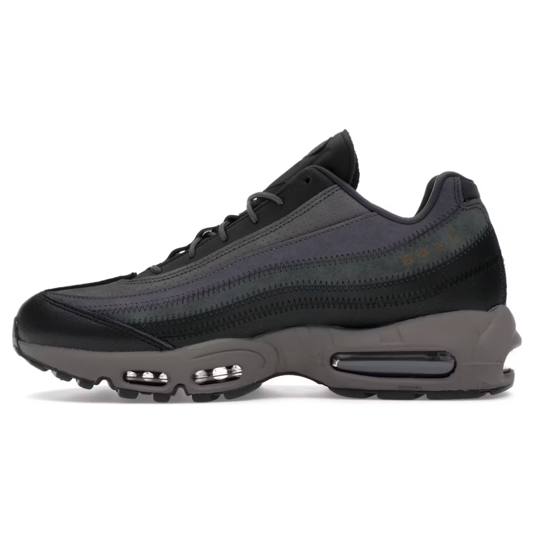 Nike Air Max 95 A Ma Maniére Hand Wash Cold