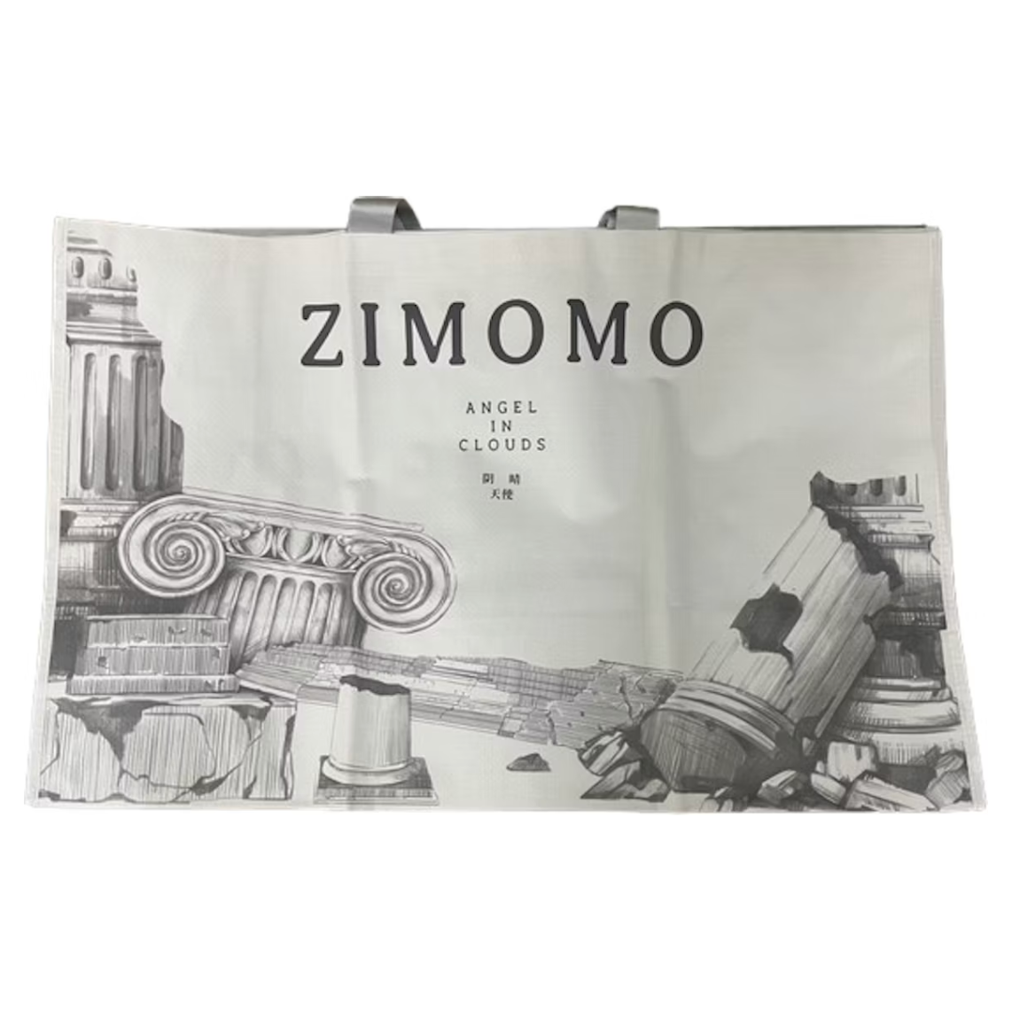 Pop Mart The Monsters Labubu Zimomo Angel in Clouds Figure + Tote Bag