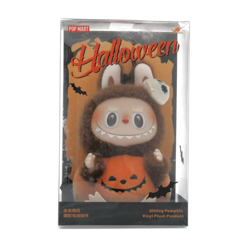 Pop Mart Labubu Happy Halloween Party Series-Sitting Pumpkin Vinyl Plush Pendant