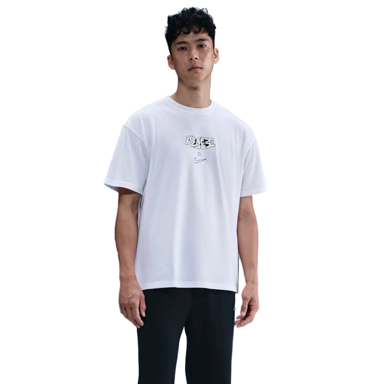 Nike x Yu-Gi-Oh! Tee White