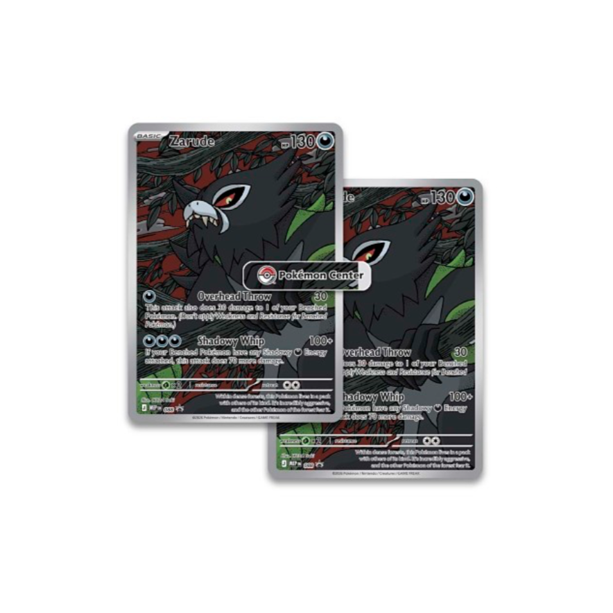 2026 Pokémon Mega Evolution Pitch Black Pokemon Center Elite Trainer Box