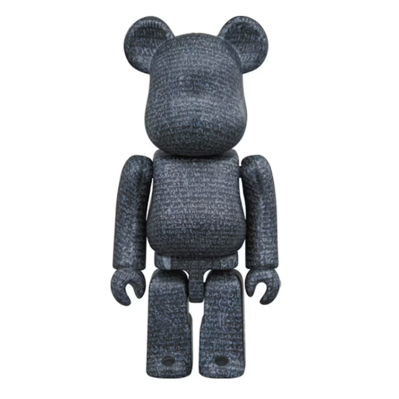 Bearbrick The British Museum (The Rosetta Stone) 100% & 400% Set