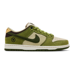 Nike SB Dunk Low Yuto Horigome Matcha Nike SB Dunk Low Yuto Horigome Matcha