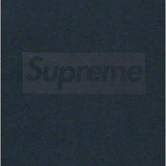 Supreme Tonal Box Logo Tee Navy