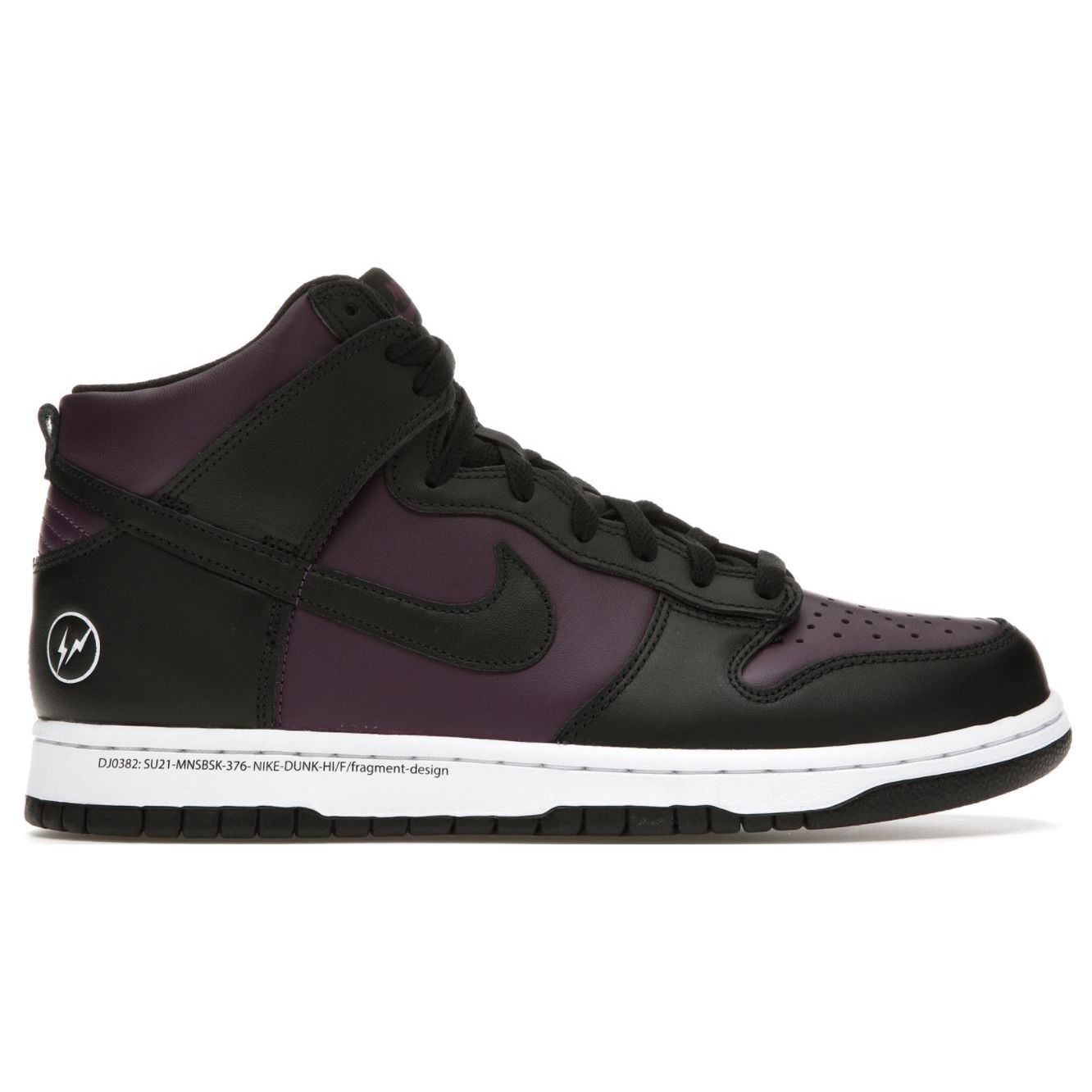 Nike Dunk High fragment design Beijing (2021)
