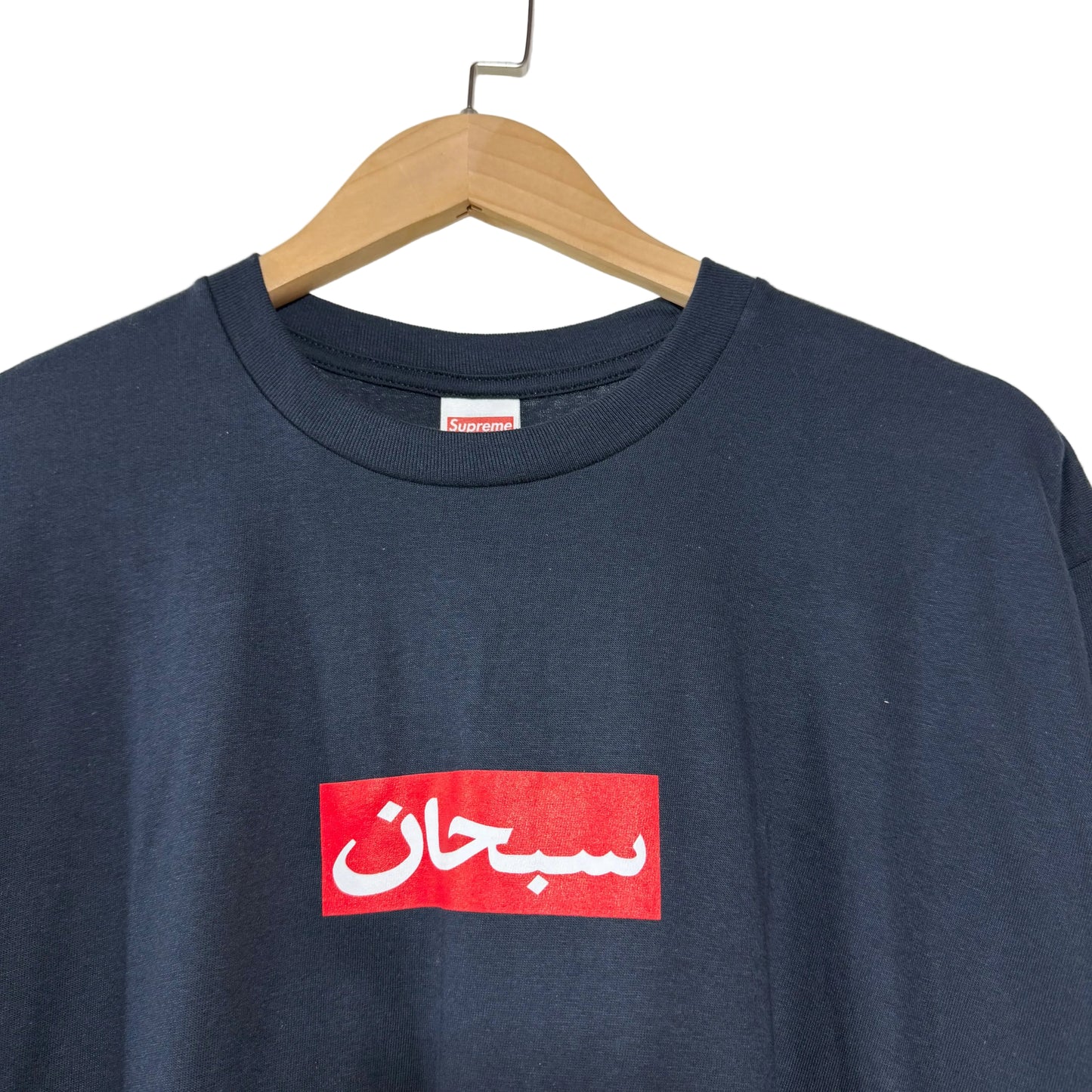 Arabic Box Logo Tee Navy