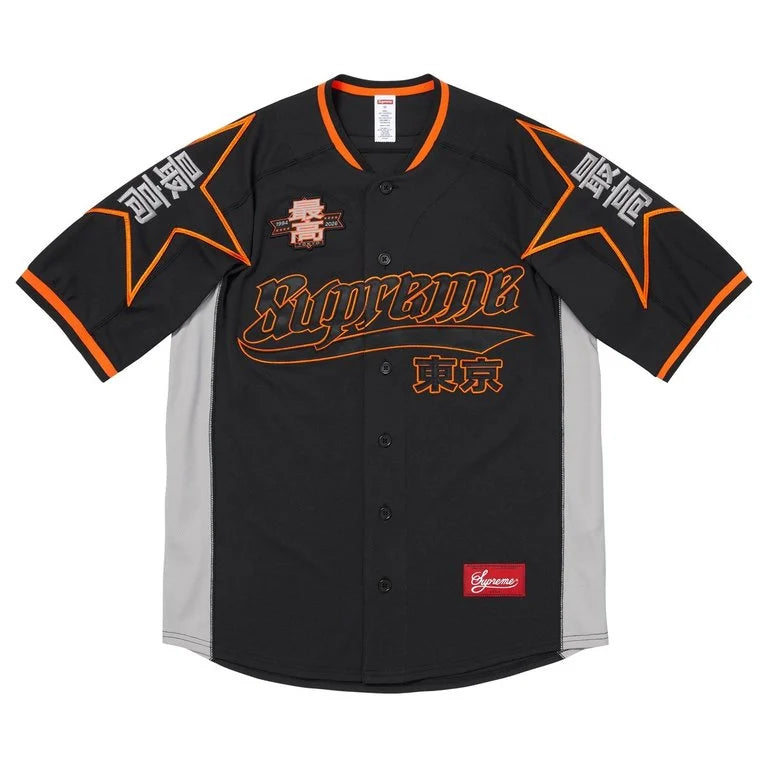 ウェア Supreme Baseball Shirt Supreme Floral Jacquard Baseball Jersey Navy Men's - SS26 - GB