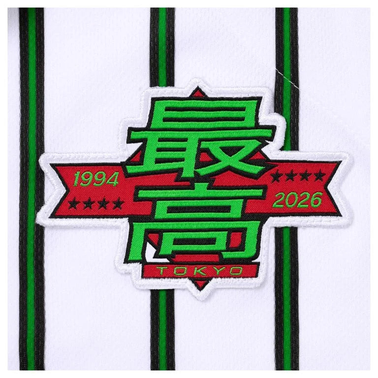 Supreme Stars Baseball Jersey White