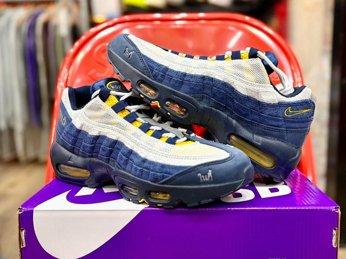 AM95 SB ERIC KOSTON