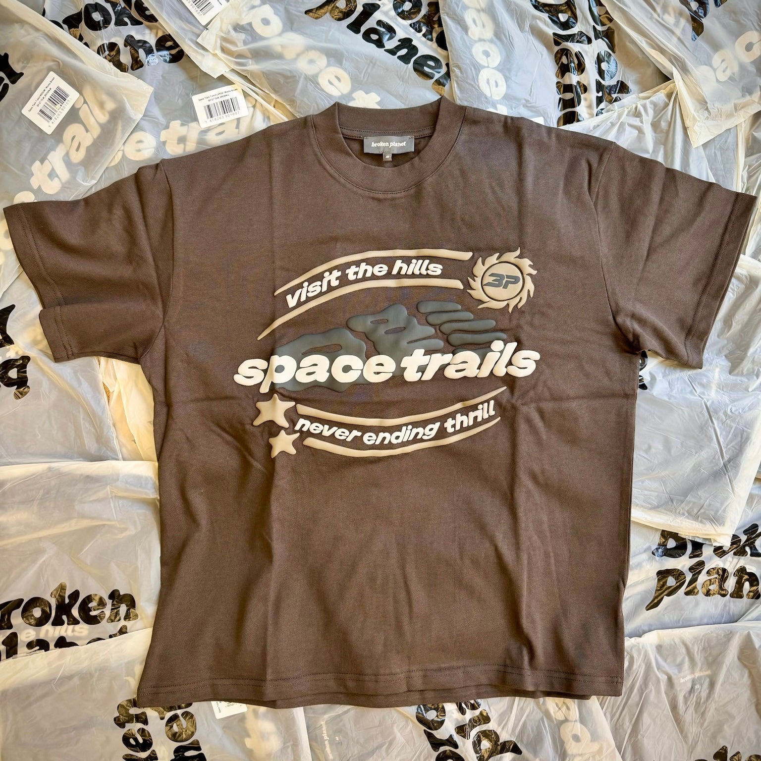 Broken Planet Market Space Trails T-Shirt Mocha Brown by Broken Planet Market from £85.00