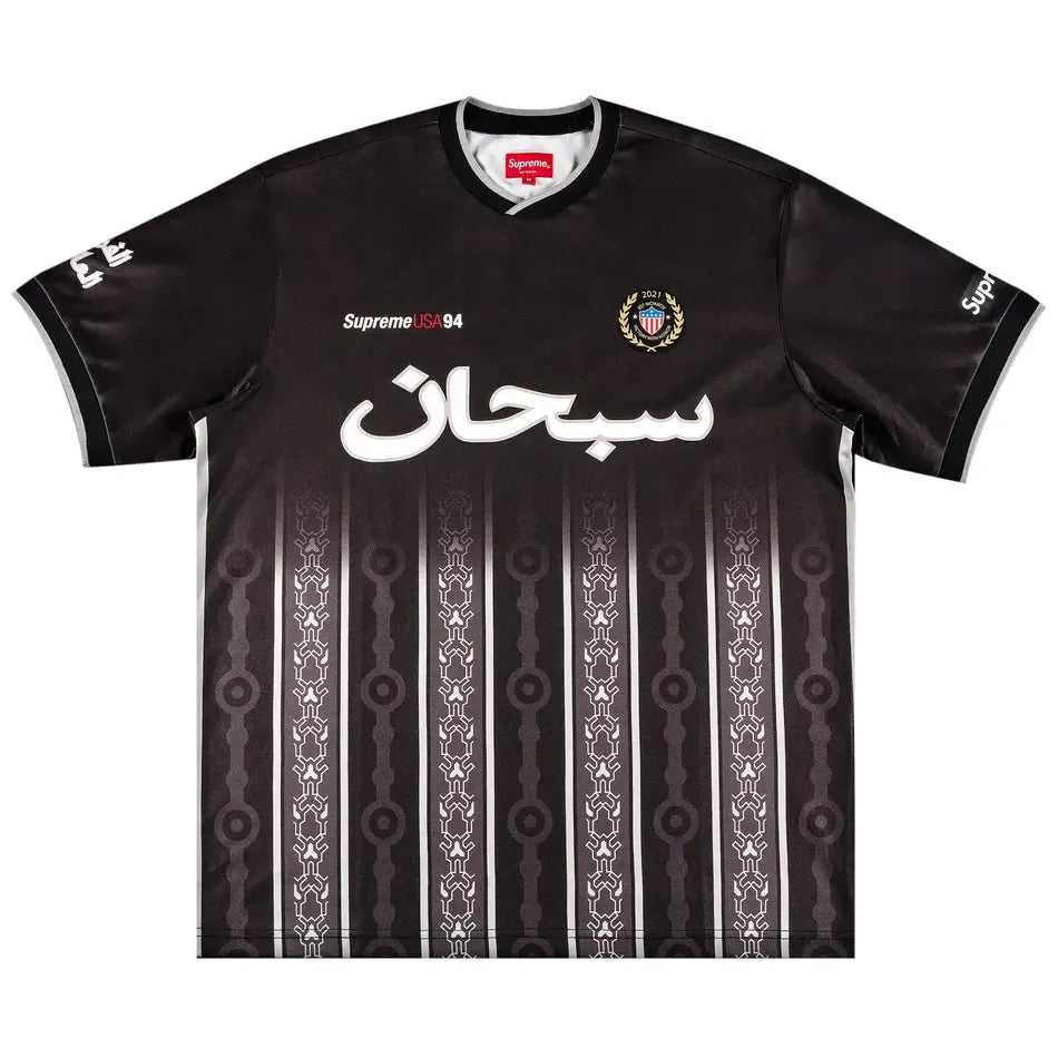 Supreme Arabic Logo Soccer Jersey Black
