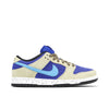 Nike Dunk Low SB Celadon