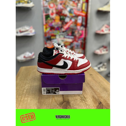 Nike SB Dunk Low J-Pack Chicago UK 7 by Nike from £200.00