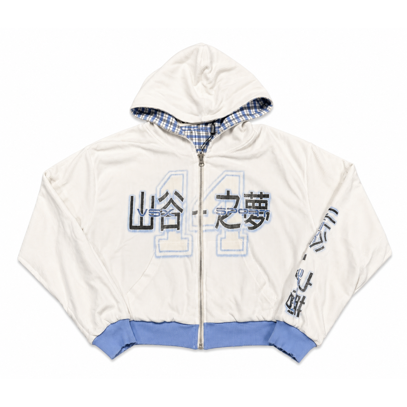 Vale Forever Reverso Thermal Zip Up Hoodie
