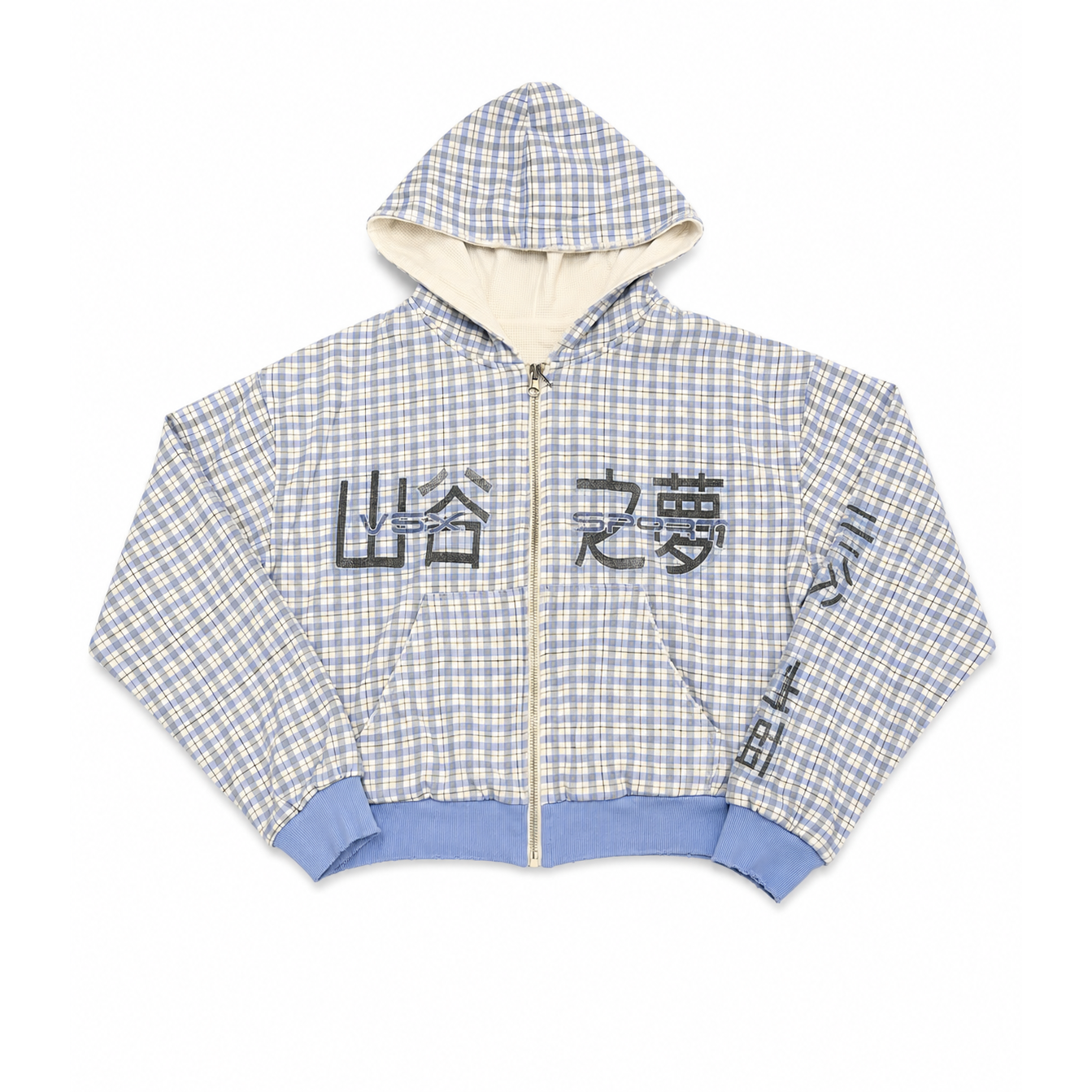 Vale Forever Reverso Thermal Zip Up Hoodie