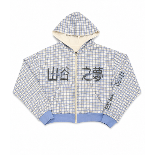 Vale Forever Reverso Thermal Zip Up Hoodie