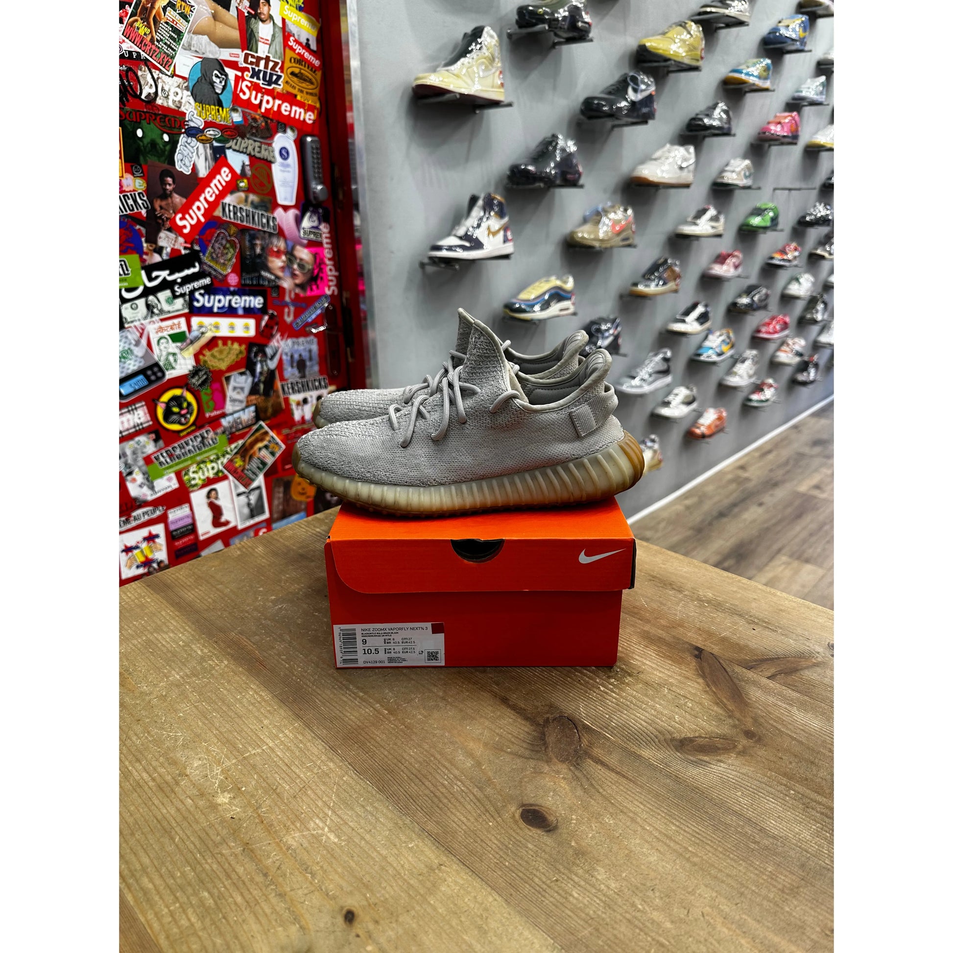 Adidas yeezy 8.5 clearance uk