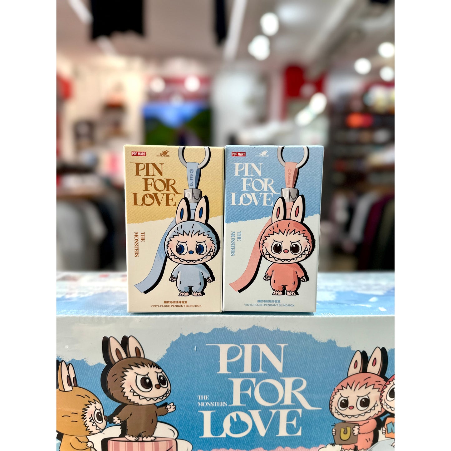 Pop Mart Labubu The Monsters Pin for Love Series Vinyl Plush Pendant (N-Z) Single Blind Box