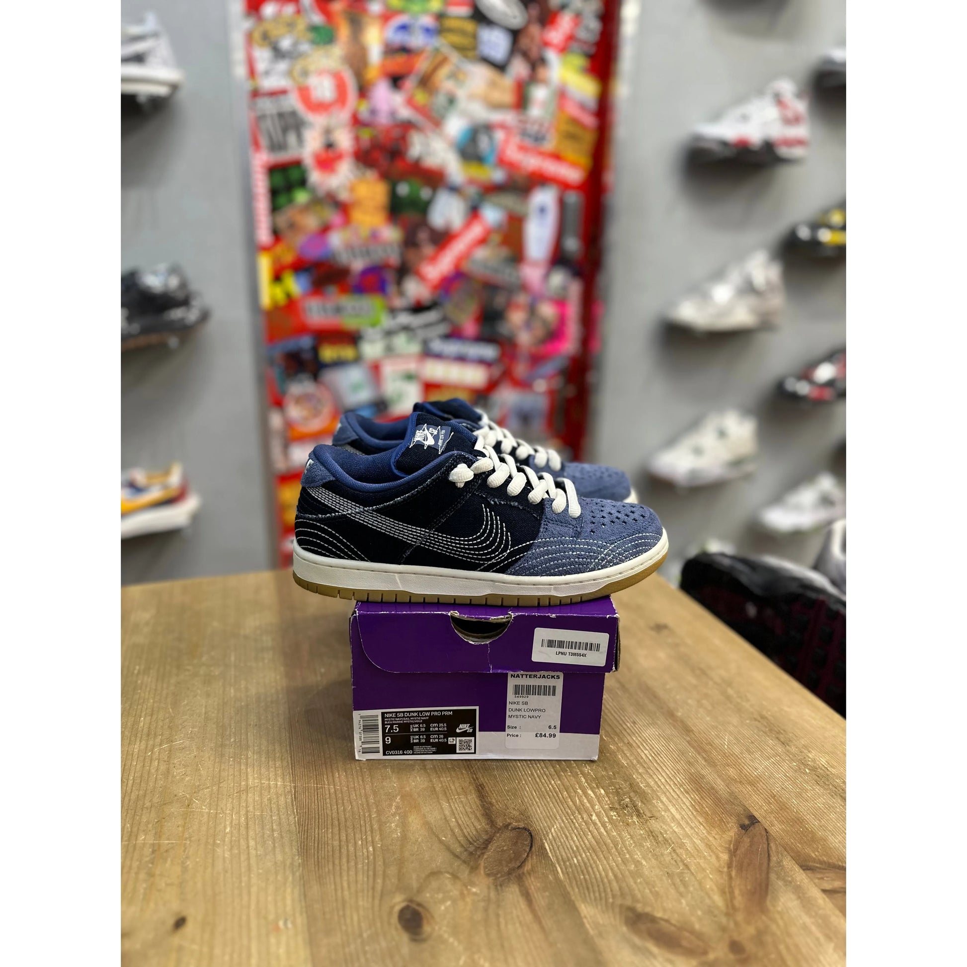 Nike SB Dunk Low Denim Sashiko UK 6.5 Nike KershKicks