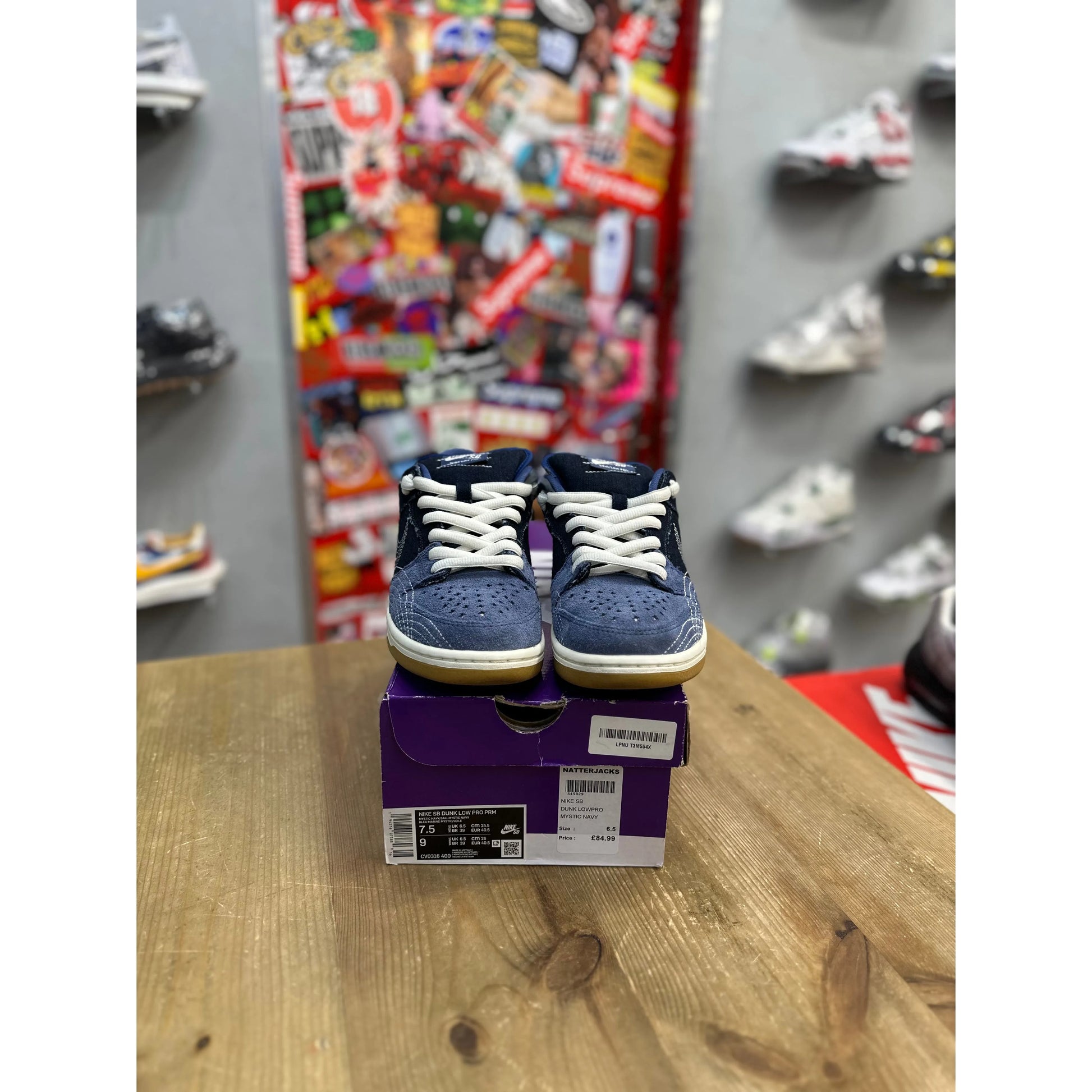 Nike SB Dunk Low Denim Sashiko UK 6.5 Nike KershKicks
