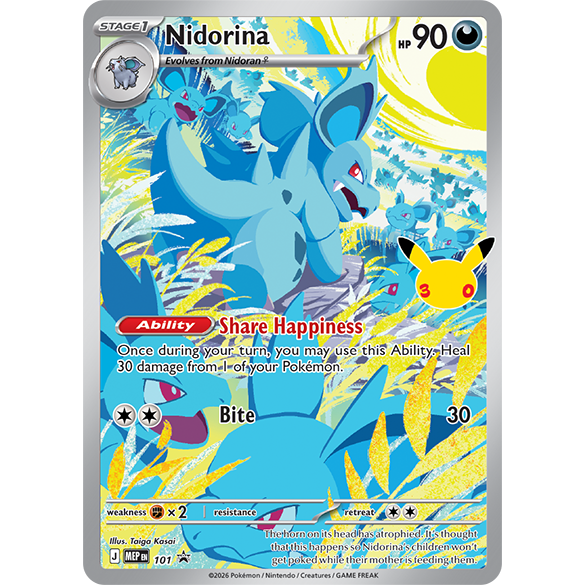 2026 Pokémon Mega Evolution 30th Celebration Elite Trainer Box