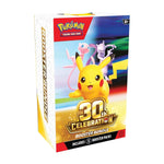2026 Pokémon Mega Evolution 30th Celebration Booster Bundle