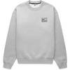 Nike x Stussy Crew Fleece Grey (SS23)