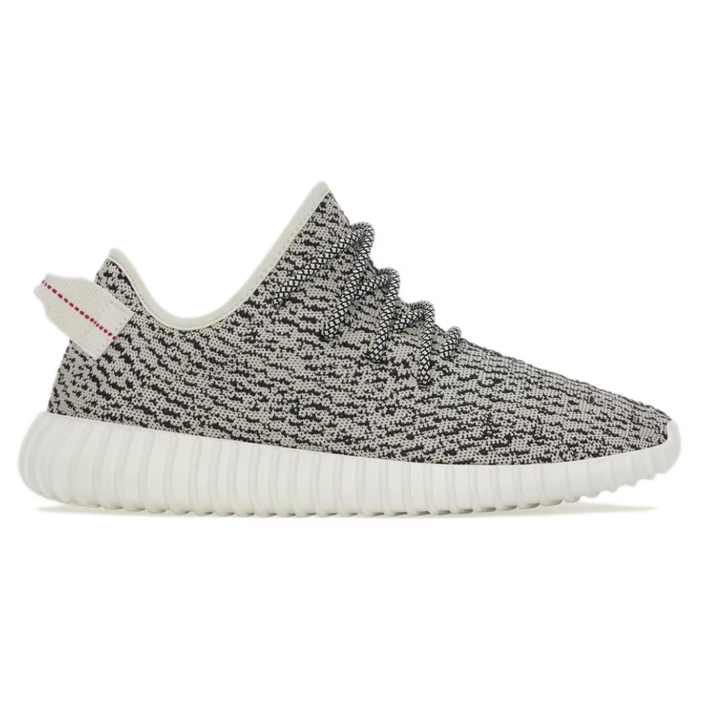 adidas yeezy turtle dove