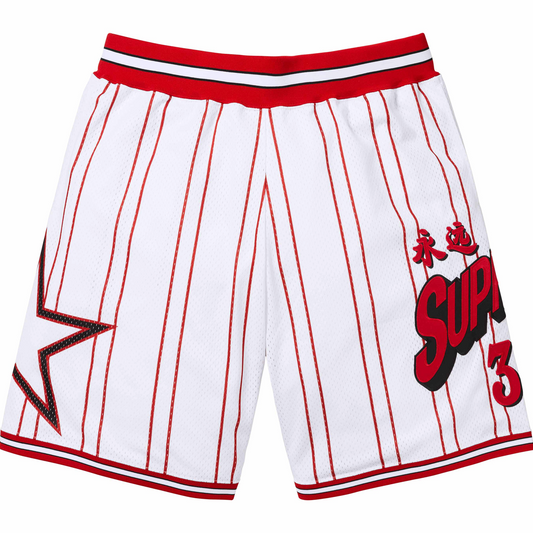 Supreme Star Basketball Short White by Supreme in Shorts. Available at KershKicks for £185.00. A must-have for fans of Supreme looking to elevate their style with this Shorts.