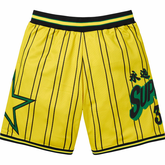 Supreme Star Basketball Short Yellow by Supreme in Shorts. Available at KershKicks for £185.00. A must-have for fans of Supreme looking to elevate their style with this Shorts.