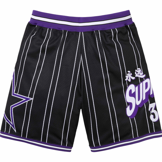 Supreme Star Basketball Short Black by Supreme in Shorts. Available at KershKicks for £185.00. A must-have for fans of Supreme looking to elevate their style with this Shorts.