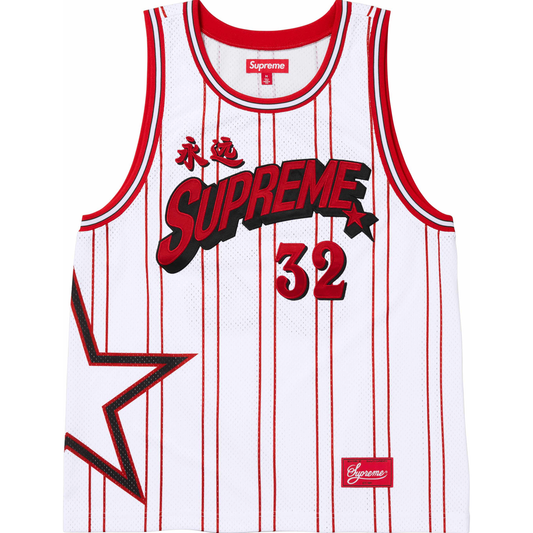 Supreme Star Basketball Jersey White by Supreme in . Available at KershKicks for £185.00. A must-have for fans of Supreme looking to elevate their style with this T-Shirt.