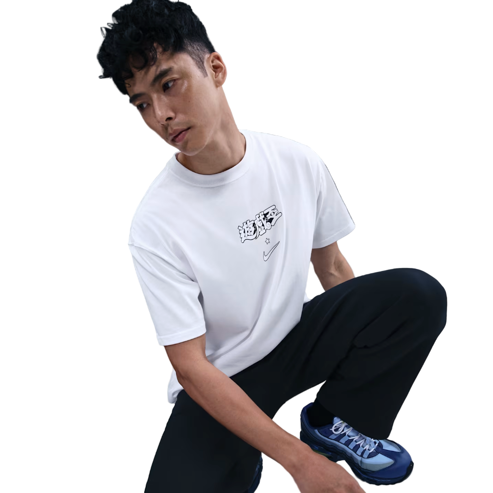 Nike x Yu-Gi-Oh! Tee White