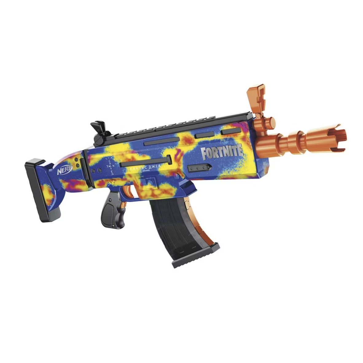 Travis Scott Cactus Jack Fortnite AR-Goosebumps Nerf Elite Dart Blaster
