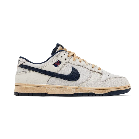 Nike Dunk Low Stranger Things Phantom
