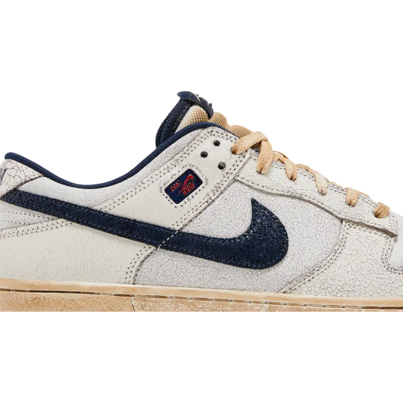 Nike Dunk Low Stranger Things Phantom | Nike | KershKicks