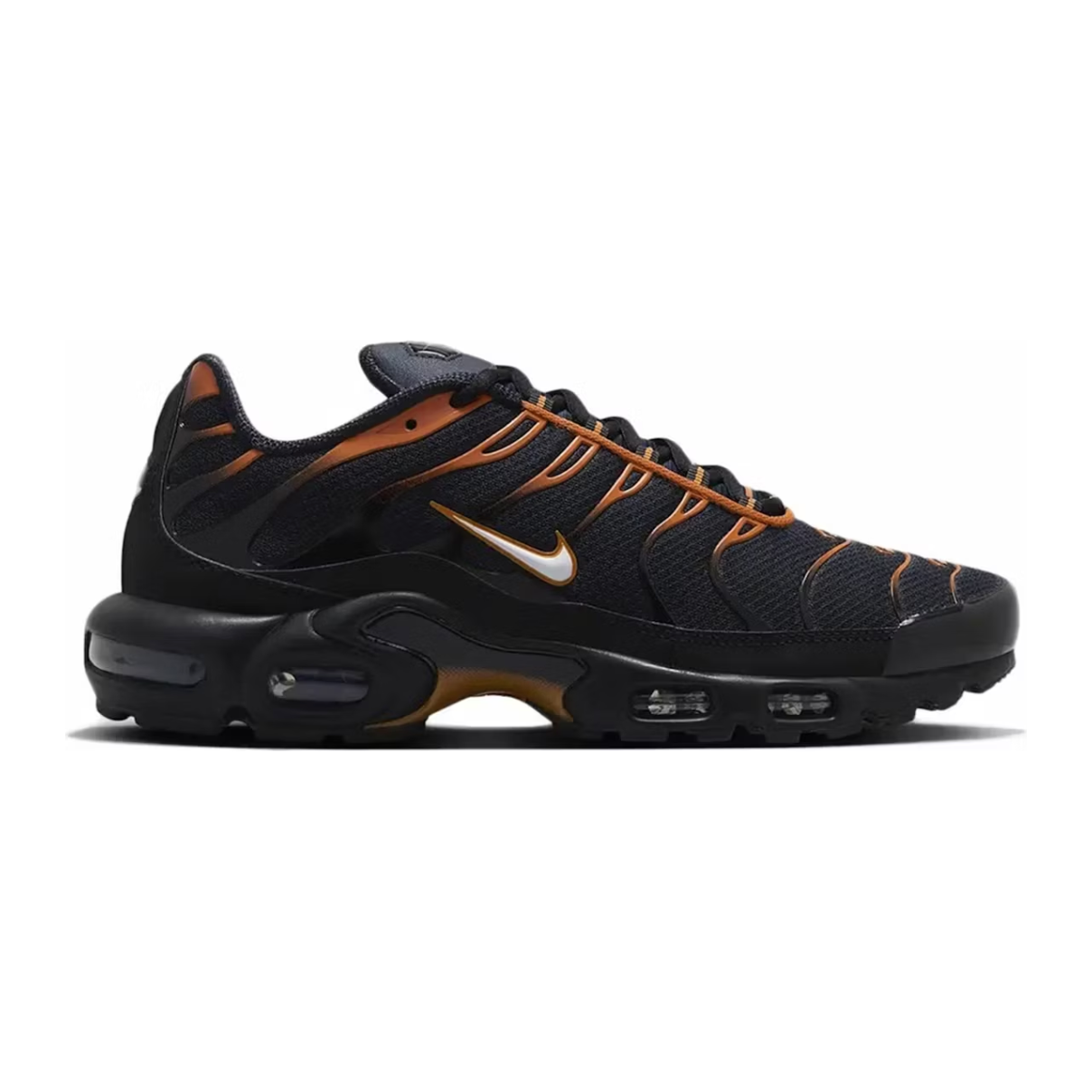 Nike Air Max Plus Dark Obsidian Monarch | Nike | KershKicks