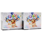 Pokémon Scarlet & Violet Prismatic Evolutions Elite Trainer Box 2x Lot