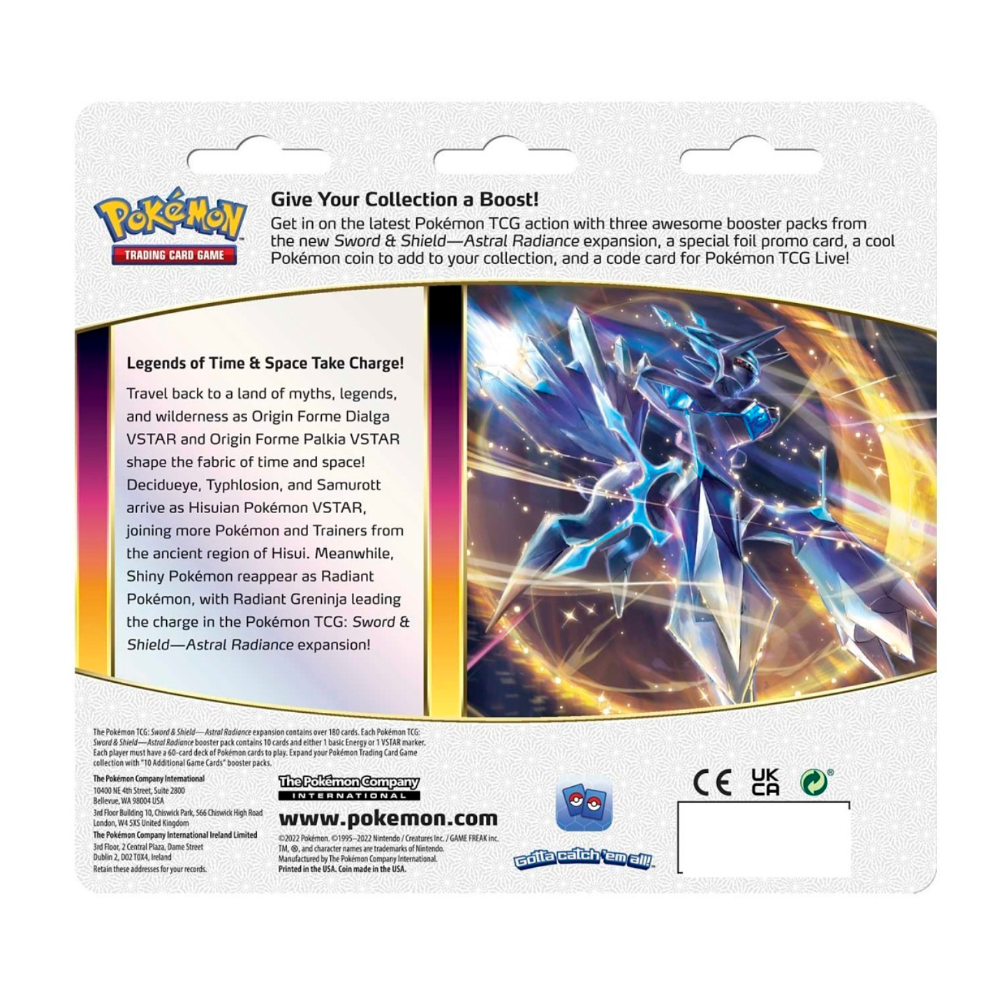Pokémon Sword & Shield Astral Radiance Coin & Eevee Promo Card 3 Booster Packs