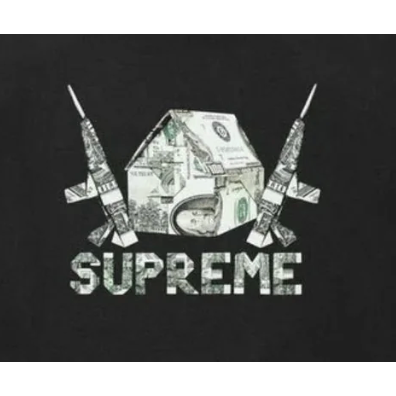 Supreme Origami Tee Black | Supreme | KershKicks
