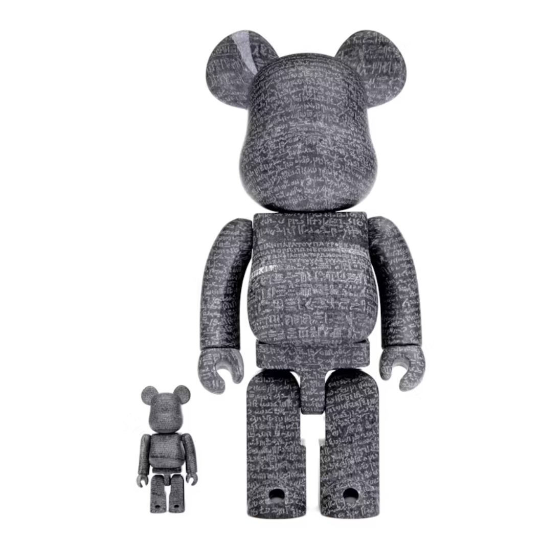 Bearbrick The British Museum (The Rosetta Stone) 100% & 400% Set