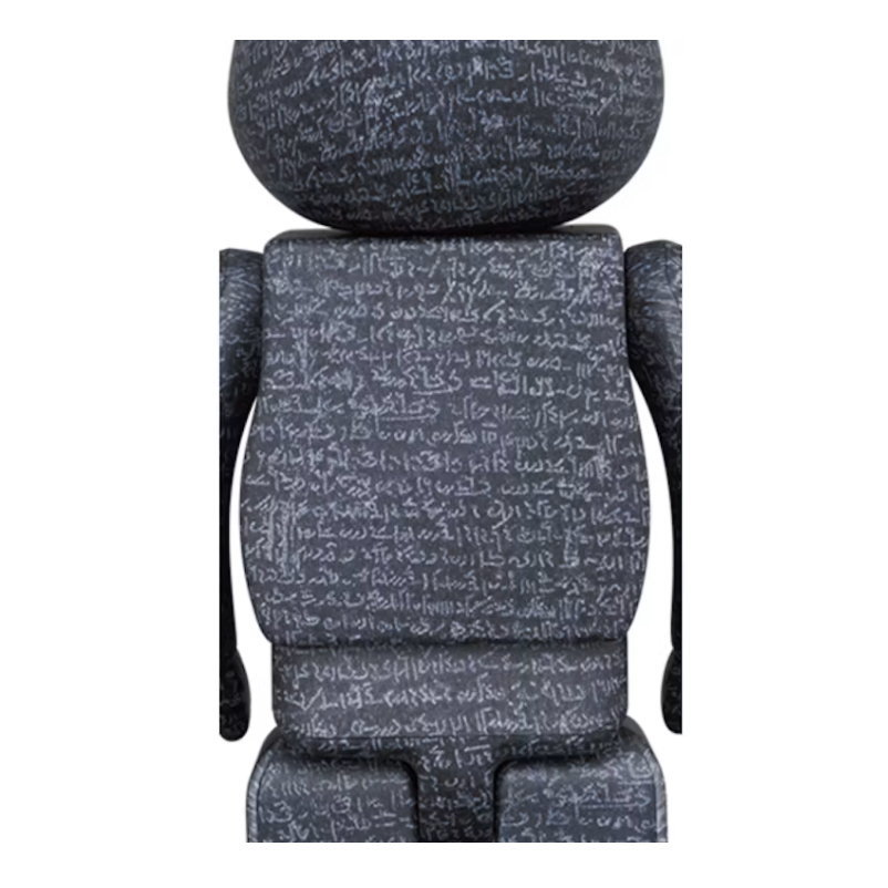 Bearbrick The British Museum (The Rosetta Stone) 100% & 400% Set