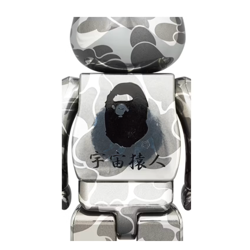 Bearbrick x BAPE Maneki Neko & Daruma 100% & 400% 4-Pc Set Gold & Silver Plated Japan Exclusive