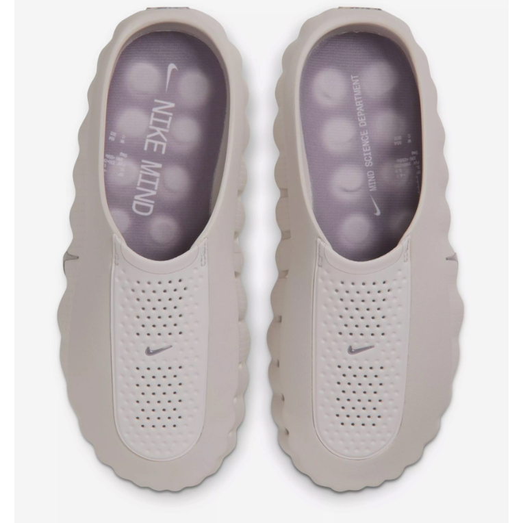 Nike Mind 001 Slide Purple Smoke