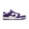 Nike Dunk Low Championship Court Purple