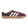 Adidas Samba OG Maroon Cream