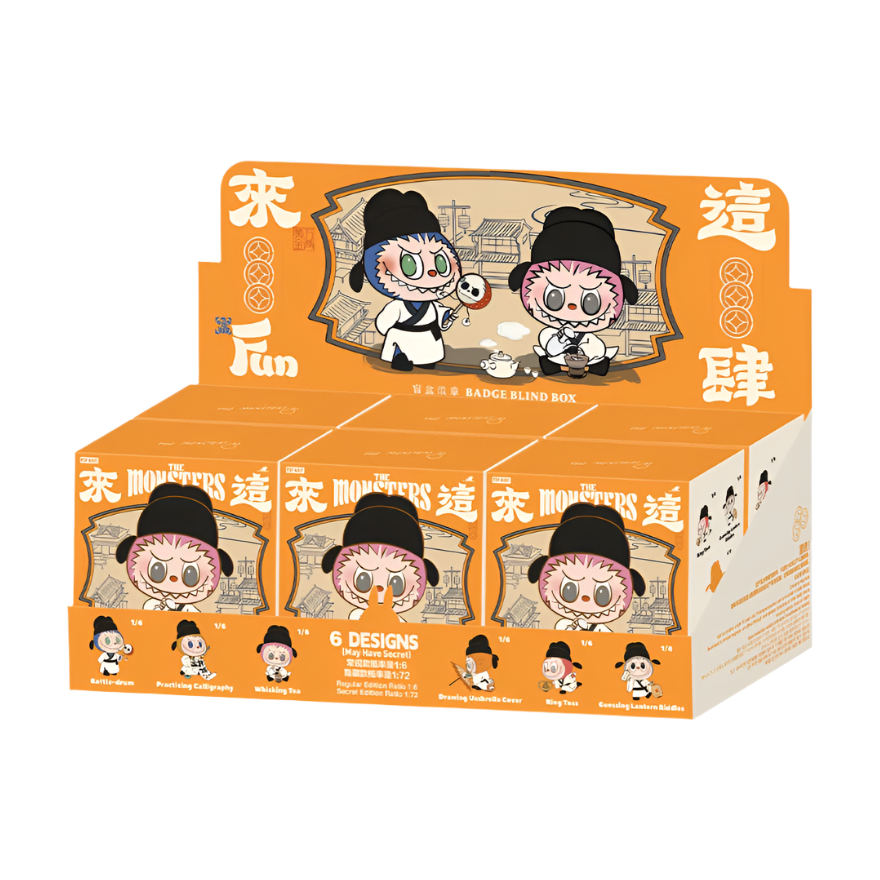 Pop Mart Labubu The Monsters Let's Have Fun Together Series Badge Single Blind Box