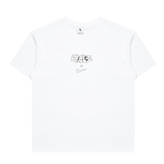 Nike x Yu-Gi-Oh! Tee White