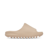 Yeezy Slide Pure (Second Release)